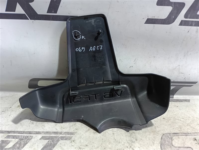 Крышка двигателя декоративная Audi A6 2012 C7