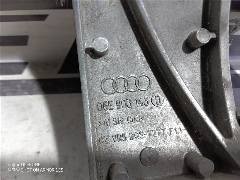 Натяжитель ремня генератора Audi A6 2012 C7