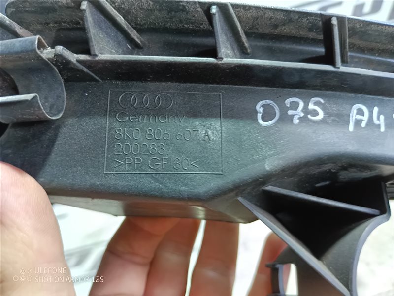 Кронштейн фары Audi A4 2010 B8