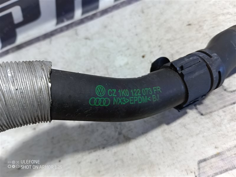 Патрубок отопителя Skoda Octavia 2011 A5