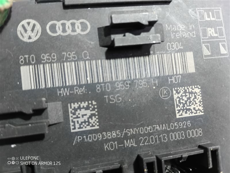 Блок управления дверьми Audi A5 2013 8T