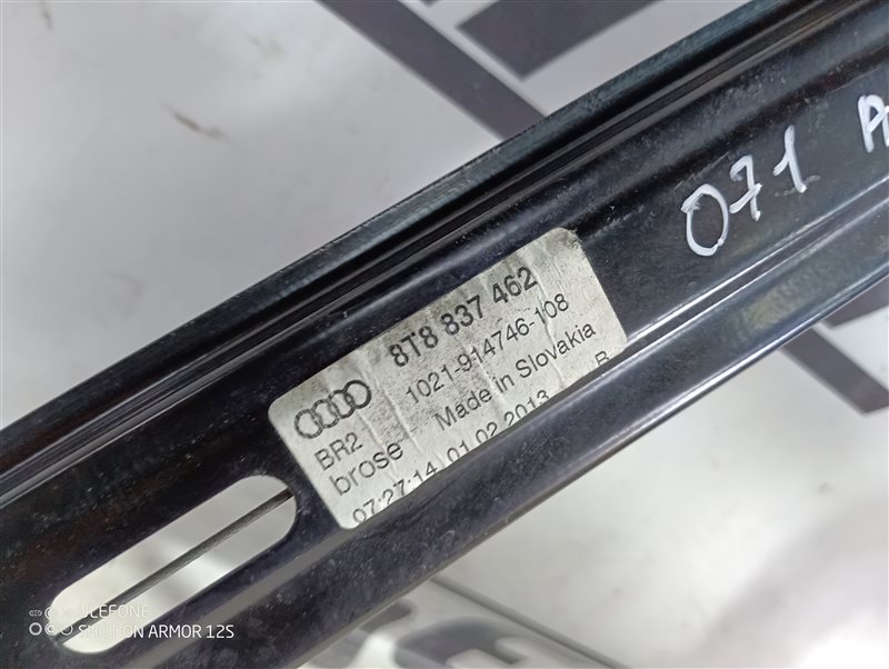 Стеклоподъемник Audi A5 2013 8T