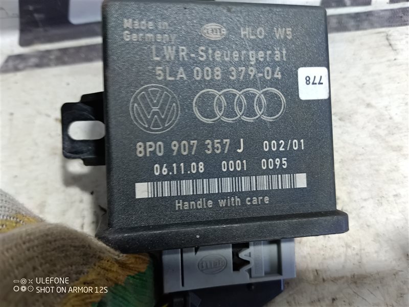 Блок управления светом Audi A3 2009 8P