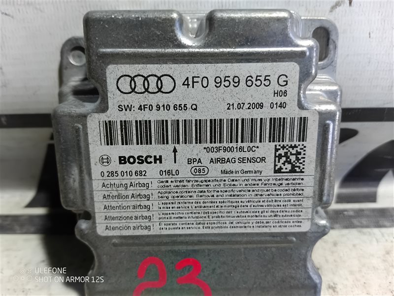 Блок управления подушками безопасности Audi A6 2010 C6
