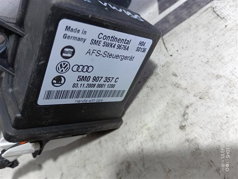Блок управления светом Volkswagen Passat 2008 B6