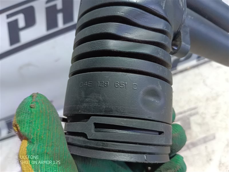 Гофра инжектора Volkswagen Passat B8