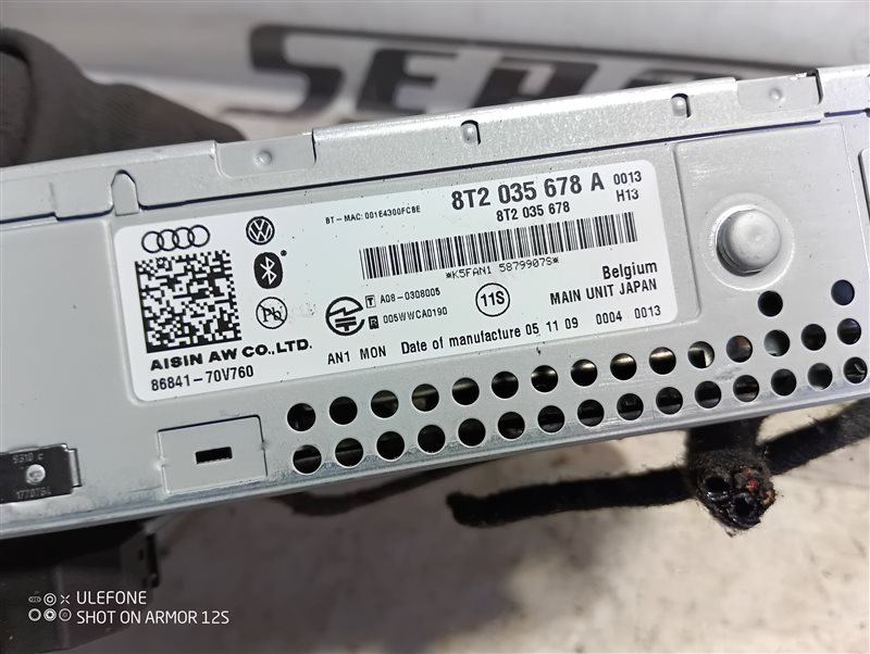 Магнитола Audi A4 2009 B8