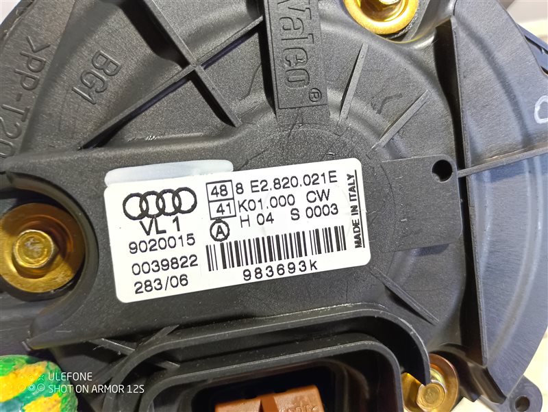 Моторчик печки Audi A4 2007 B7