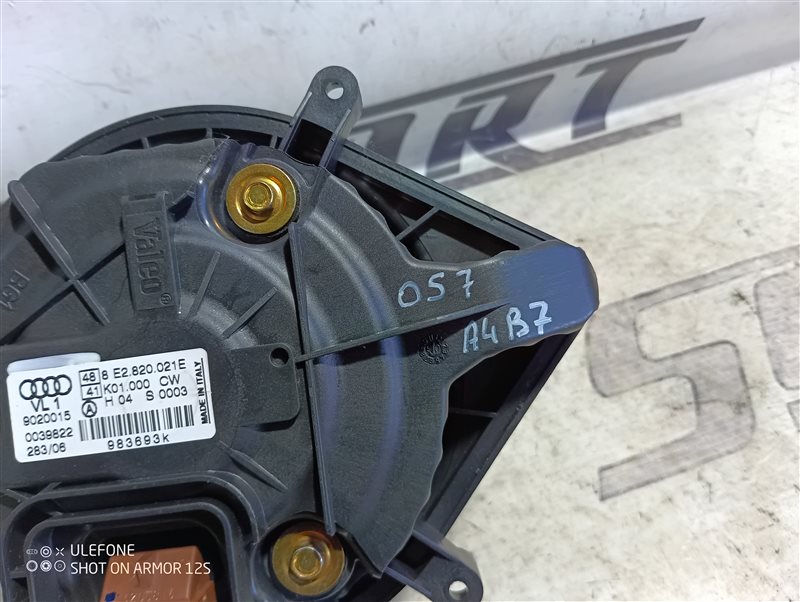 Моторчик печки Audi A4 2007 B7