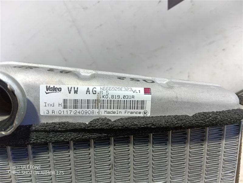 Радиатор печки Audi A3 2009 8P