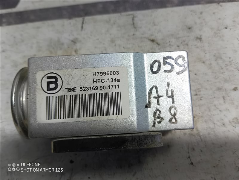 Клапан кондиционера Audi A4 ALLROAD 2011 B8 Allroad