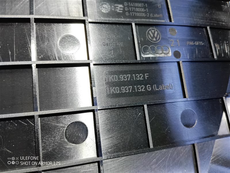 Крышка блока предохранителей Volkswagen Passat 2011 B7
