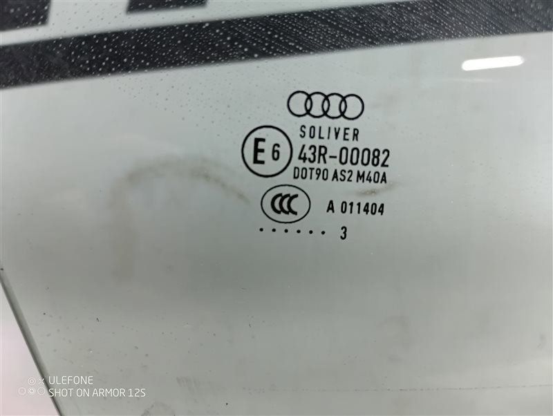 Стекло боковое Audi A5 2013 8T