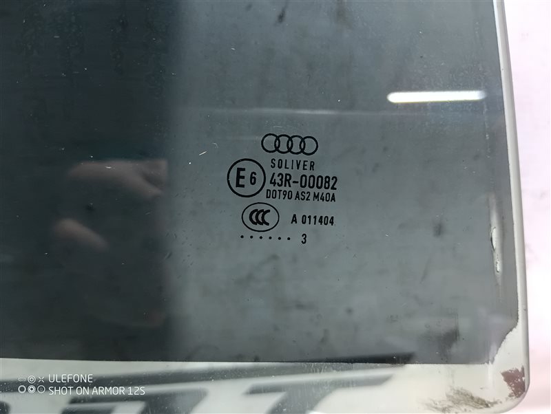 Стекло боковое Audi A5 2013 8T