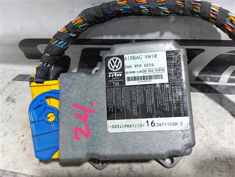 Блок управления подушками безопасности Volkswagen Passat 2011 B7