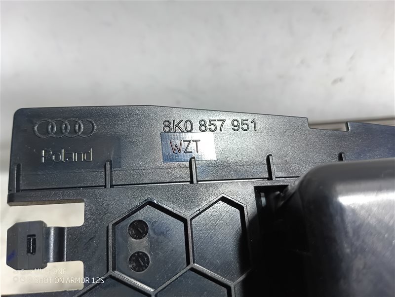 Пепельница Audi Q5 2010 8R
