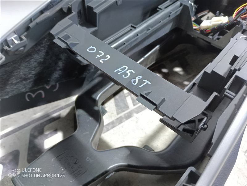 Подлокотник Audi A5 2012 8T