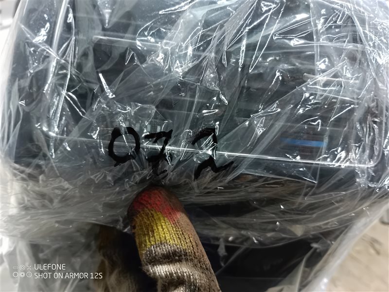 Подлокотник Audi A5 2012 8T