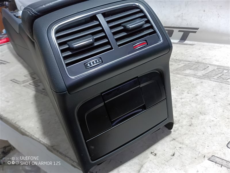 Подлокотник Audi A4 2012 B8