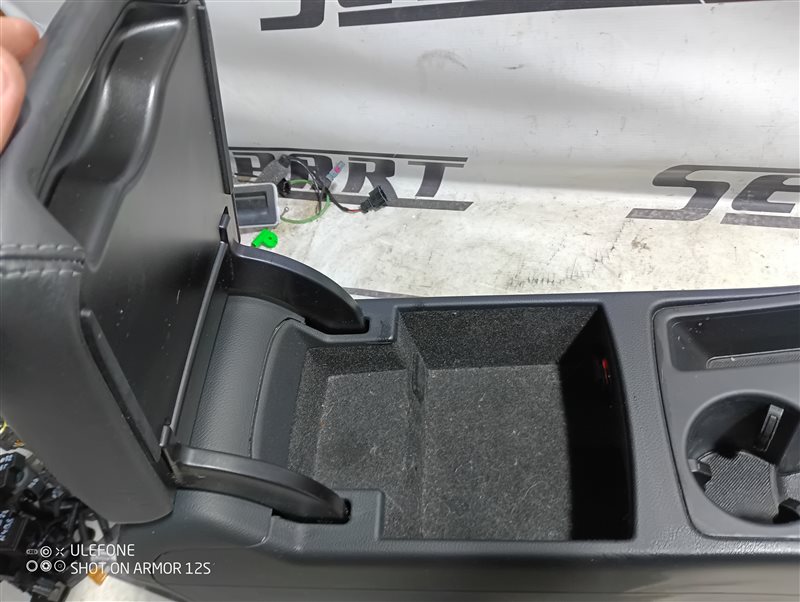 Подлокотник Audi A4 2012 B8