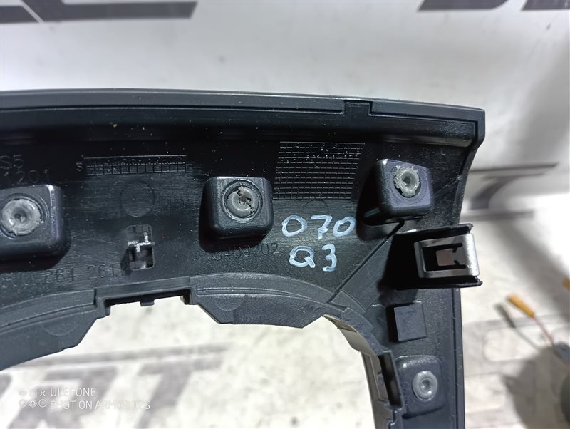 Накладка кулисы АКПП Audi Q3 2012 8U