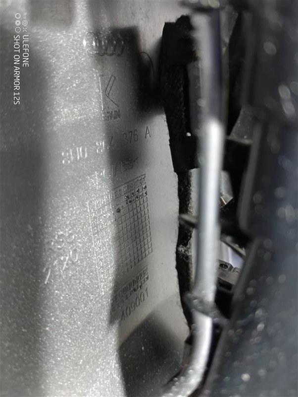Консоль задняя с дефлекторами Audi Q3 2012 8U