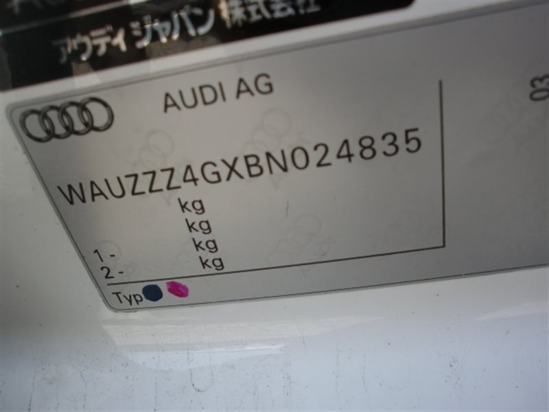 Audi A6 C7 4 дорест. 2010—2014 Audi A6 2012 C7