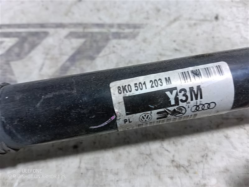 Вал приводной Audi A4 2012 B8
