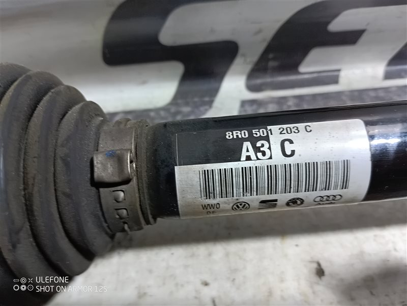 Вал приводной Audi Q5 2013 8R