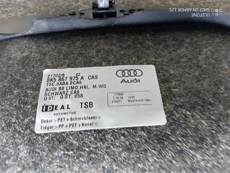 Обшивка крышки багажника Audi A4 2010 B8