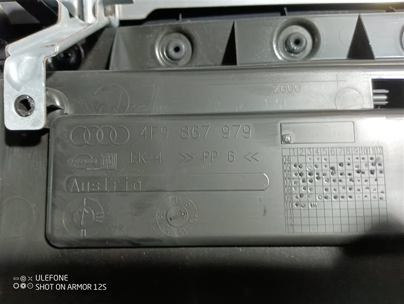 Обшивка двери багажника Audi A6 2010 C6