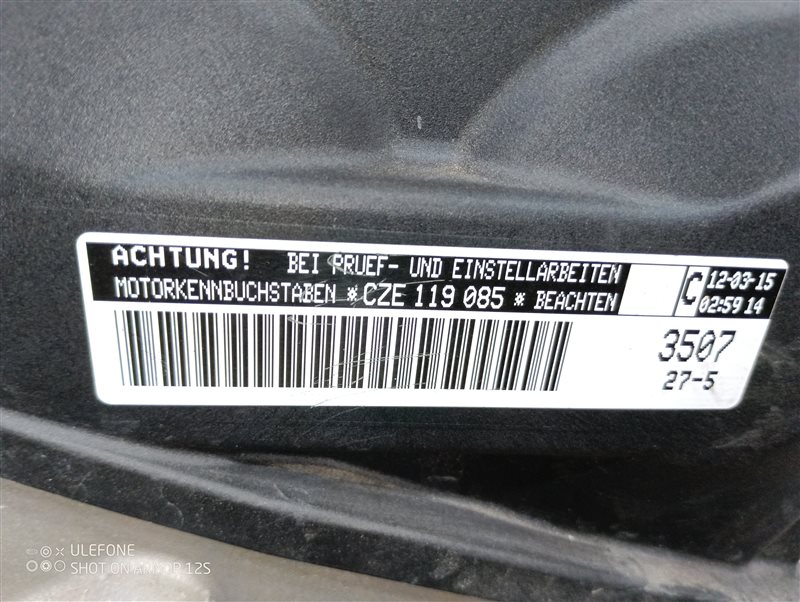 Двигатель Volkswagen Passat B8