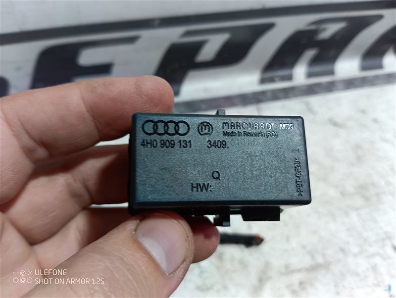 Блок иммобилайзера Audi A6 2012 C7