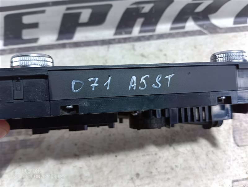 Блок управления климат-контролем Audi A5 2013 8T