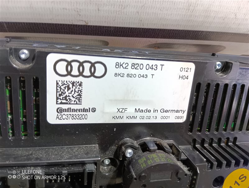 Блок управления климат-контролем Audi A5 2013 8T