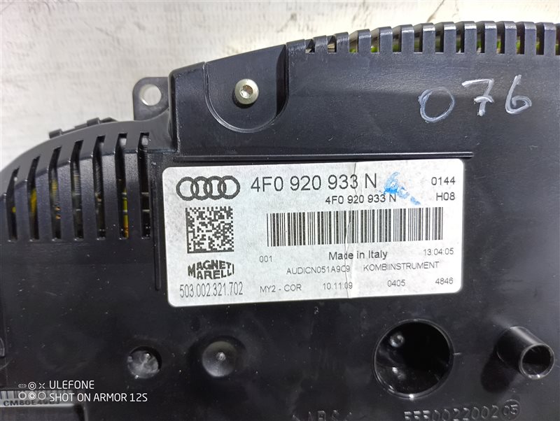 Панель приборов Audi A6 2010 C6