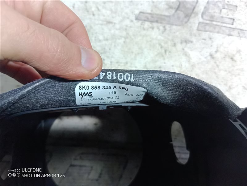 Кожух рулевой колонки Audi A4 2012 B8