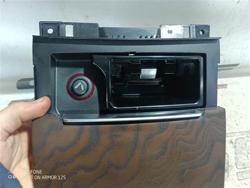 Пепельница Audi A6 2012 C7