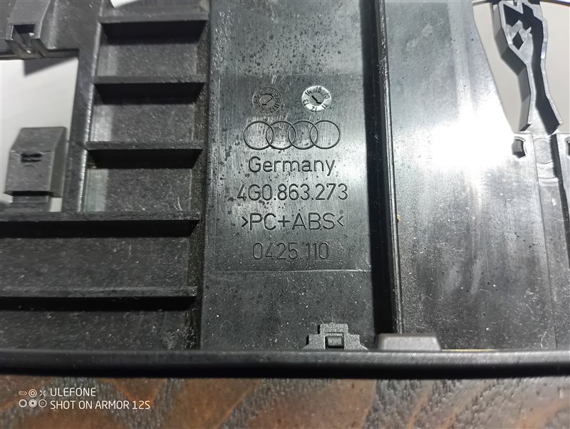 Пепельница Audi A6 2012 C7