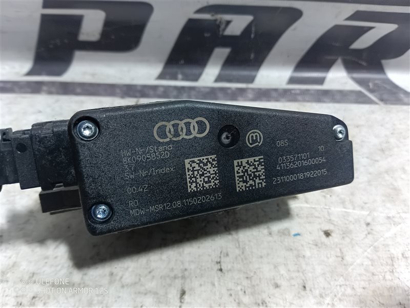 Блокиратор руля Audi A5 2012 8T