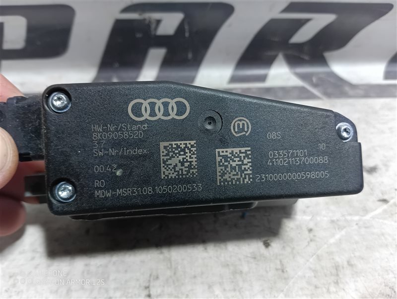 Блокиратор руля Audi Q5 2010 8R