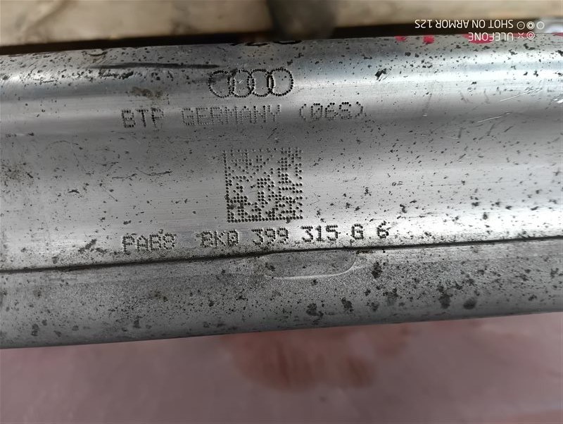 Подрамник Audi A4 2012 B8