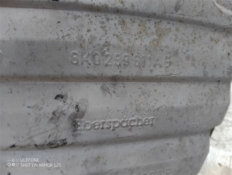 Глушитель Audi A4 2010 B8