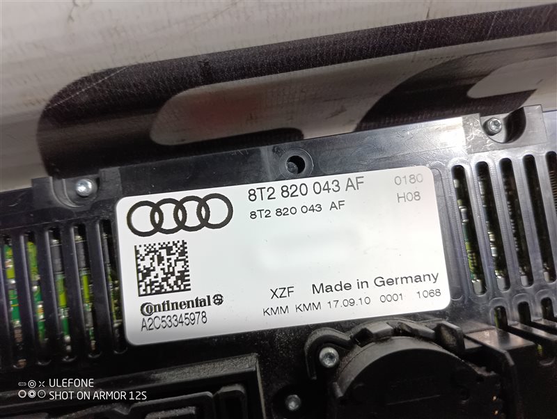 Блок управления климат-контролем Audi Q5 2010 8R