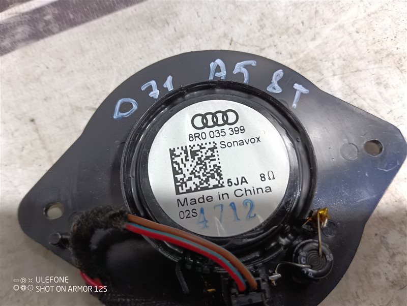 Динамики в торпедо Audi A5 2013 8T