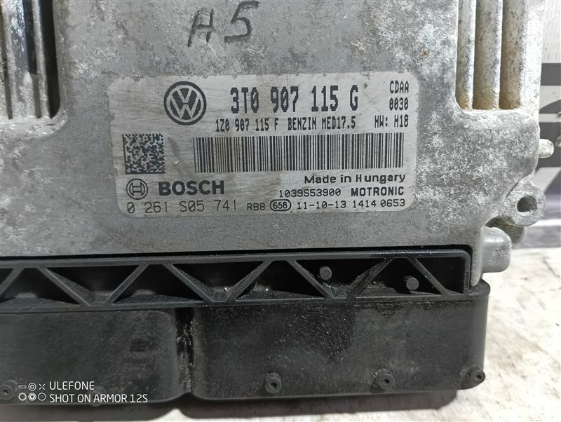 Блок управления двигателем Skoda Octavia 2011 A5