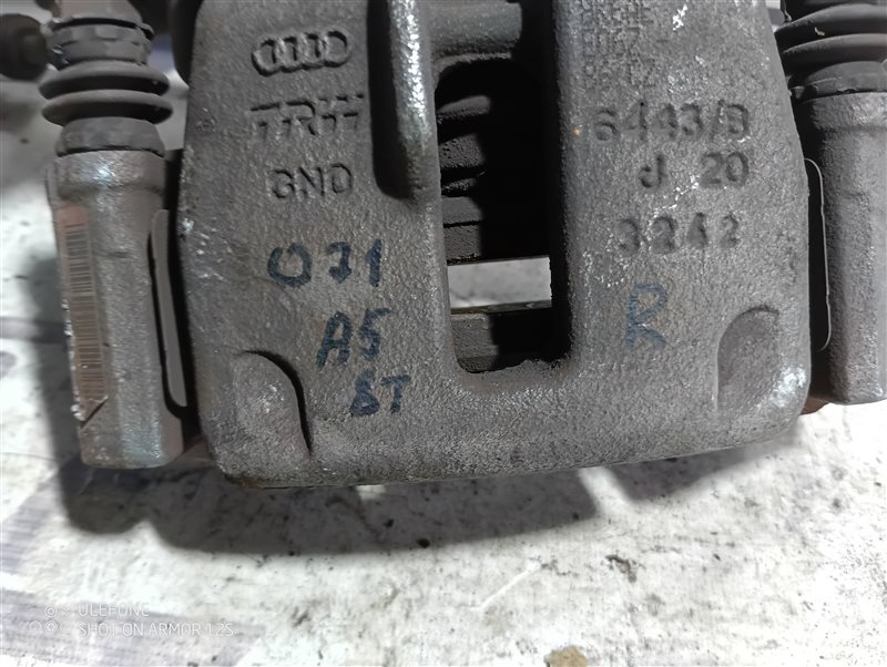 Суппорт тормозной Audi A5 2013 8T
