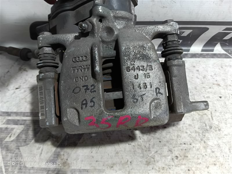 Суппорт тормозной Audi A5 2012 8T