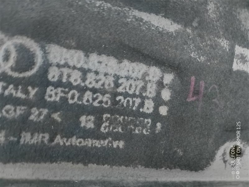 Защита днища Audi A4 2012 B8