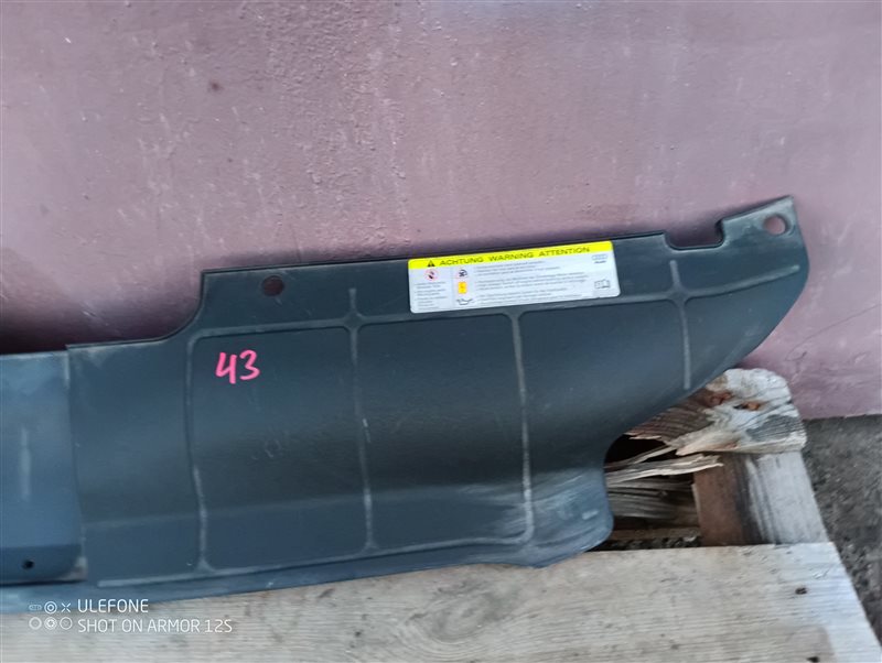 Кожух замка капота Audi A4 2012 B8